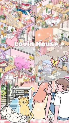 落樱萌宅小屋截图