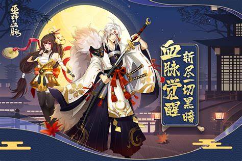 近期比較火的手機(jī)網(wǎng)游有哪些分享2023 熱門(mén)的網(wǎng)絡(luò)游戲大全