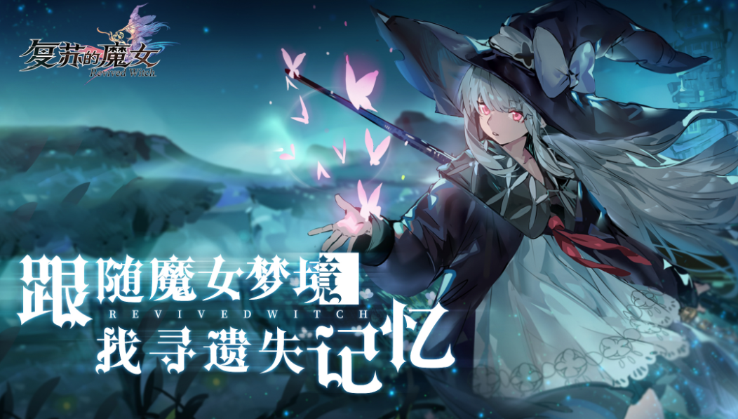 值得嘗試的情侶游戲有哪些 適合情侶玩的游戲大全2023
