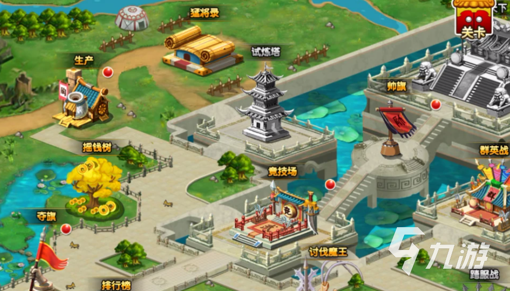 三国塔防类游戏分享 可以塔防作战的三国游戏2023