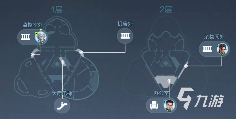 零号任务破译型角色推荐 零号任务破译型角色分享