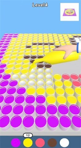 倒水绘画截图2