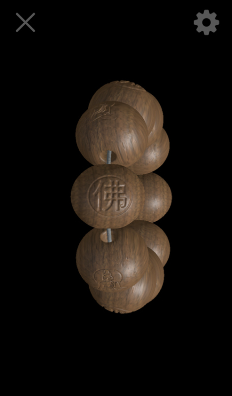 佛珠3D截圖1