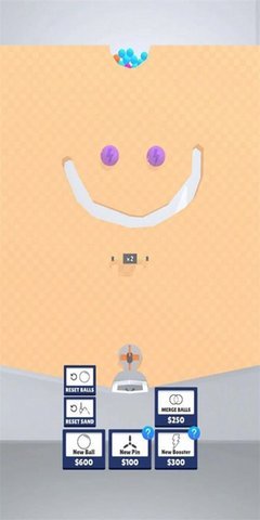 挖掘循环球截图2