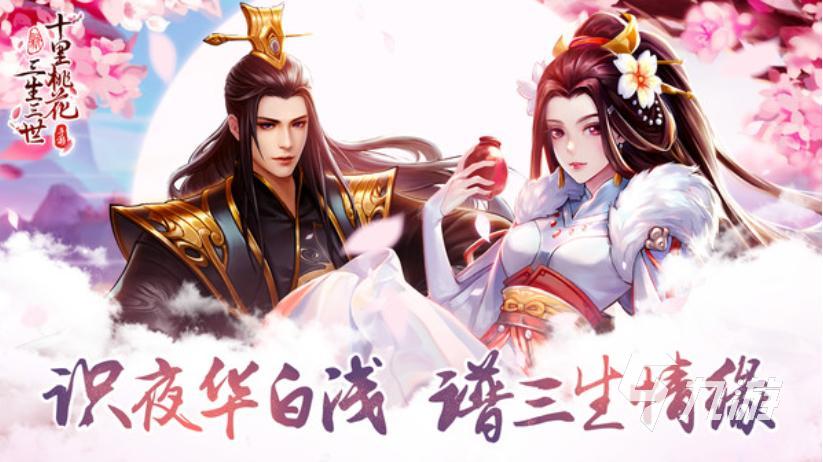 2023俯视角rpg游戏排行 好玩的3D角色扮演游戏推荐