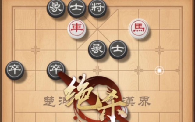 中國(guó)象棋游戲有哪些2023 熱門(mén)的象棋分享