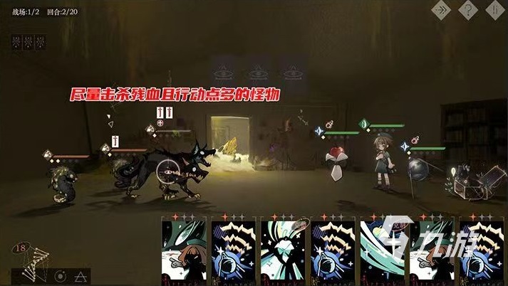 重返未来1999群山之声怎么打 群山之声玩法详解