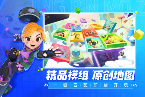 手工星球手机版下载最新链接分享 手工星球手机版免费下载地址2023