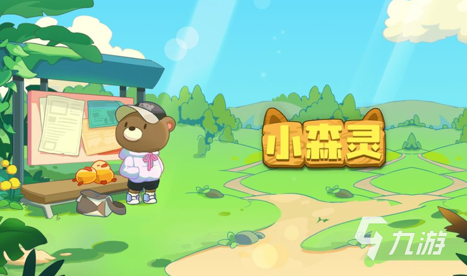 受欢迎的手机小游戏推荐 好玩的休闲手游下载大全2023