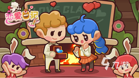 好玩的女生游戏下载分享2023 适合女生玩的手游大全