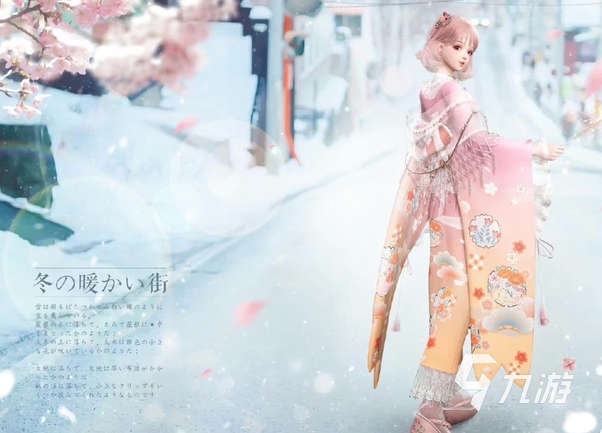 以閃亮之名櫻雪春祈獲取方式 以閃亮之名櫻雪春祈在哪個(gè)卡池