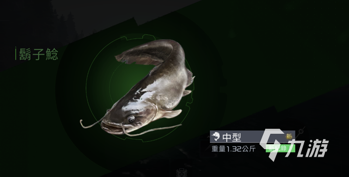 星球重启二级鱼竿怎么获取 二级鱼竿获取途径一览