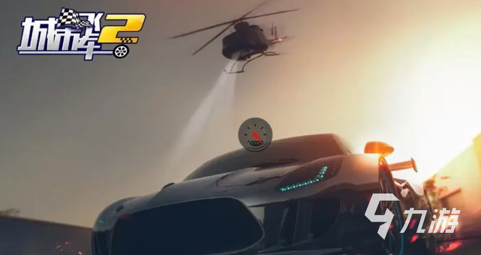 真实赛车游戏有哪些 模拟赛车竞速的游戏推荐2023