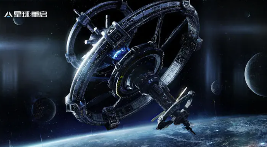 星球重启礼包兑换码哪里有 星球重启礼包兑换码大全