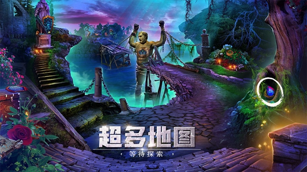 图中找物品的游戏有哪些 有趣的看图找物游戏分享2023