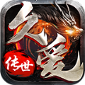 久愛(ài)傳世