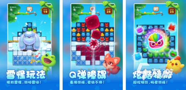 适合上班族玩的网游有哪些2023 上班族不可错过的手游合集