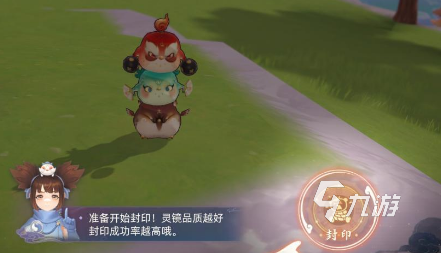 玄中记孵蛋系统玩法是什么 玄中记孵蛋系统玩法解析
