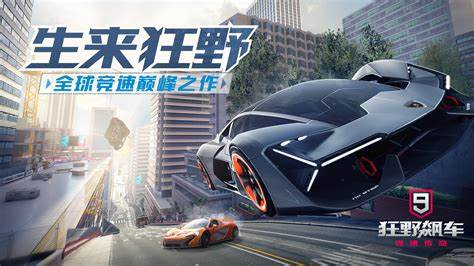 适合方向盘的赛车游戏大全2023 热门赛车游戏排行top5