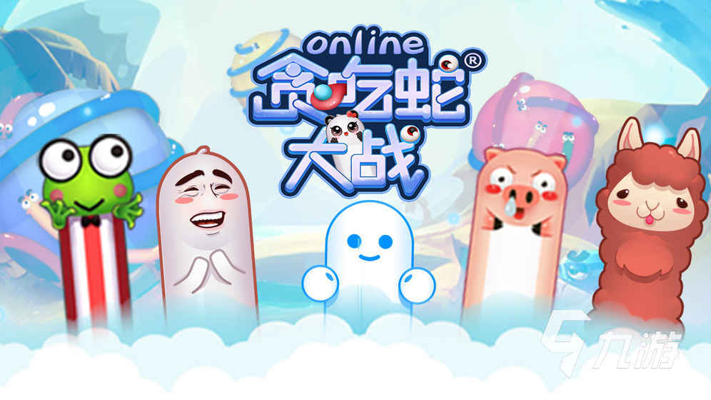 怪物吞噬进化的游戏大全2023 吞噬进化游戏有哪些