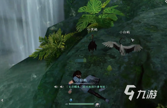<a id='link_pop' class='keyword-tag' href='https://www.9game.cn/nishuihan1/'>逆水寒手游</a>幸运丹作用有哪些 逆水寒手游幸运丹作用详细介绍