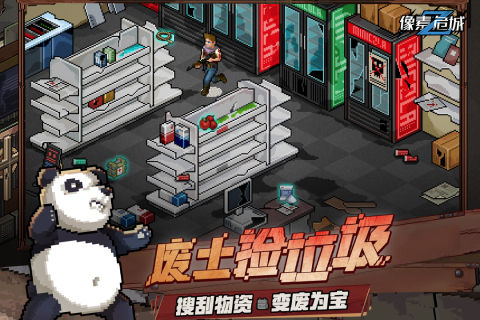 热门的低维游戏有哪些 2023经典低维游戏盘点