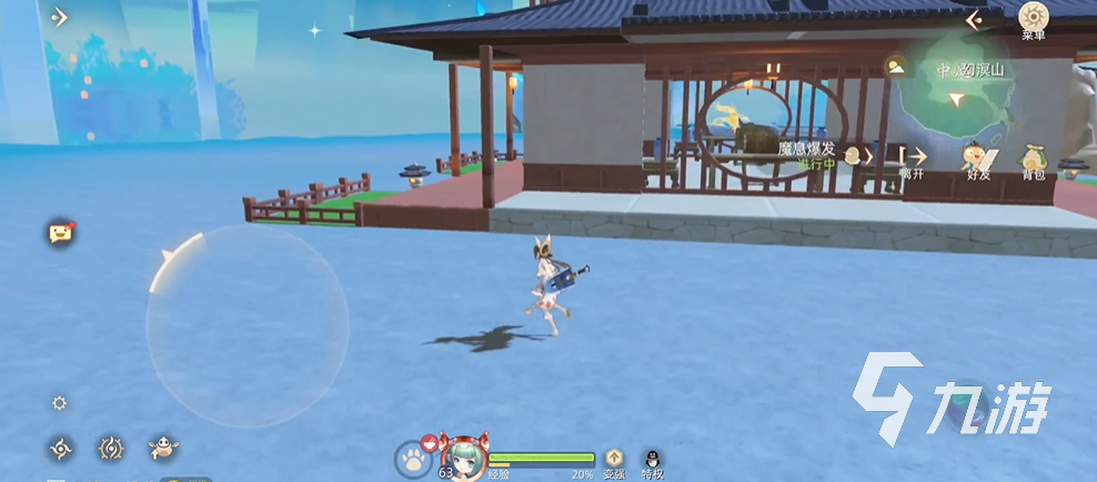 玄中记家园玩法 玄中记家园系统玩法全面介绍