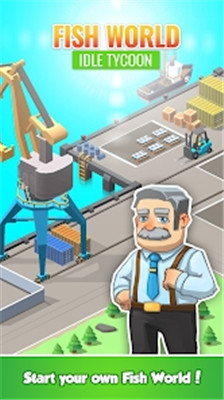 釣魚工廠放置大亨截圖