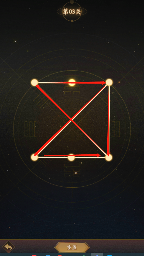 神仙道3迷点走线怎么玩 神仙道3迷点走线玩法攻略