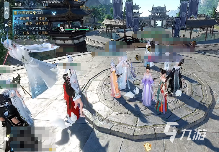 <a id='link_pop' class='keyword-tag' href='http://www.575.zj.cn/nishuihan1/'>逆水寒手游</a>幫會聯(lián)賽玩法怎么樣 逆水寒手游幫會聯(lián)賽玩法詳細介紹