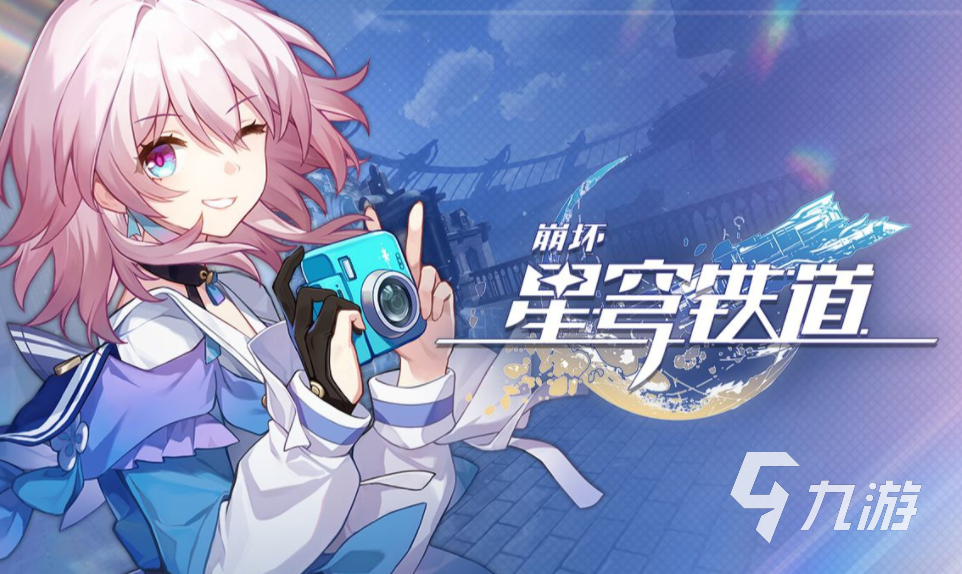 高画质手游分享 画质高的游戏盘点2023