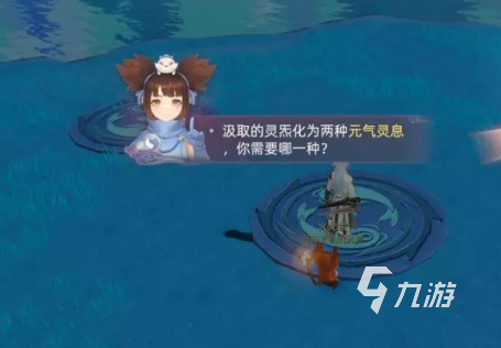 玄中记养鲲攻略是什么 玄中记养鲲攻略解析