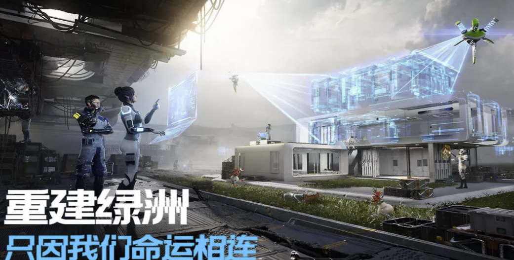 星球重启充值怎么操作 星球重启充值攻略介绍