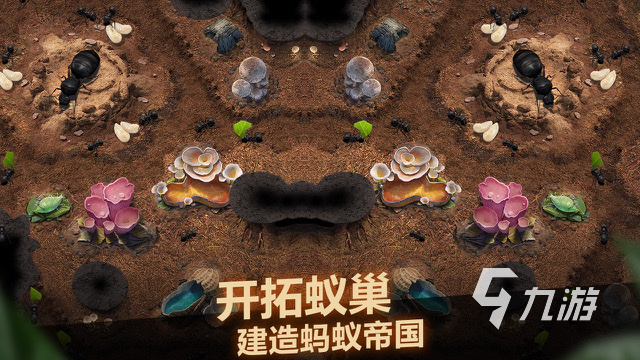 可玩性很高的游戏有哪些2023 玩法多样的手游排行榜