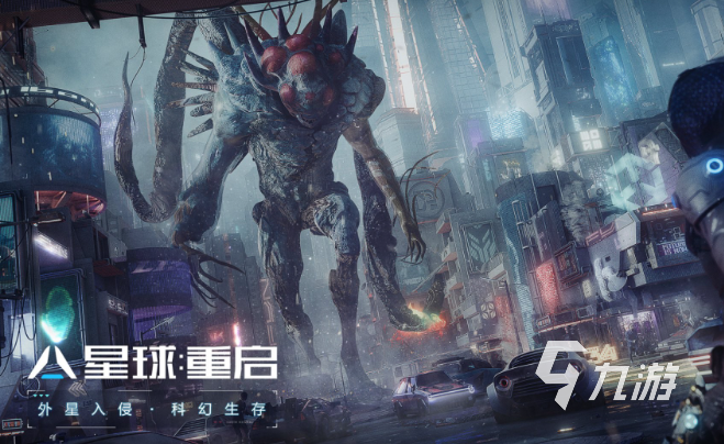 星球重启裂变元素怎么制作 星球重启裂变元素制作流程介绍