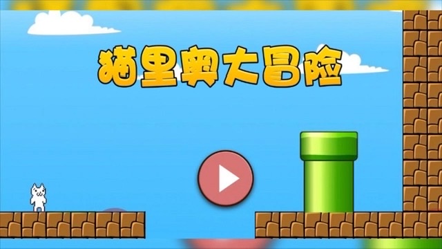 簡(jiǎn)單又搞笑的手機(jī)游戲有哪些2023 詼諧幽默類型的手機(jī)游戲榜單分享