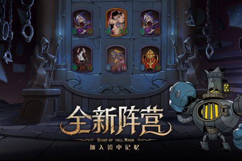 巨人网络游戏哪些比较热门 2023最受欢迎的巨人网络游戏分享