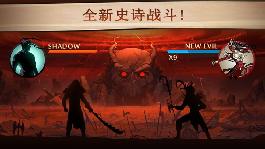不用网络的单机游戏大全 2023热门单机手机游戏排行
