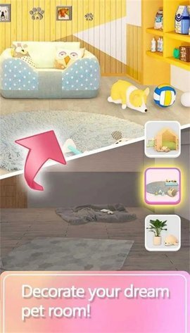 宠物化妆师截图1