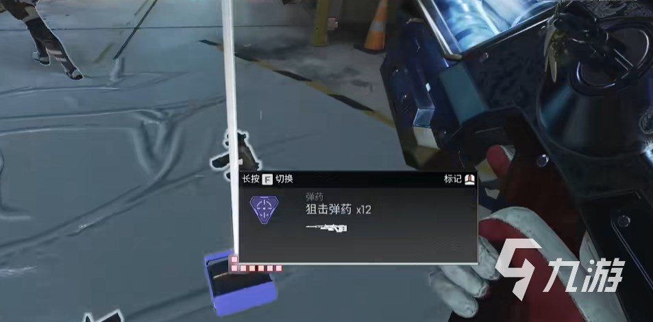 apex英雄手游哨兵狙击步枪怎么样 哨兵狙击步枪优缺点分析