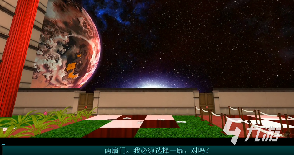 分形空间结局是什么 分形空间最终章过关流程分享