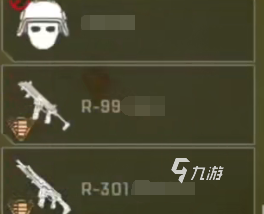 apex英雄手游四级头盔保护效果怎么样 四级头盔保护效果分析