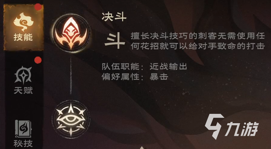 塔瑞斯世界开荒攻略 塔瑞斯世界前期开局玩法推荐
