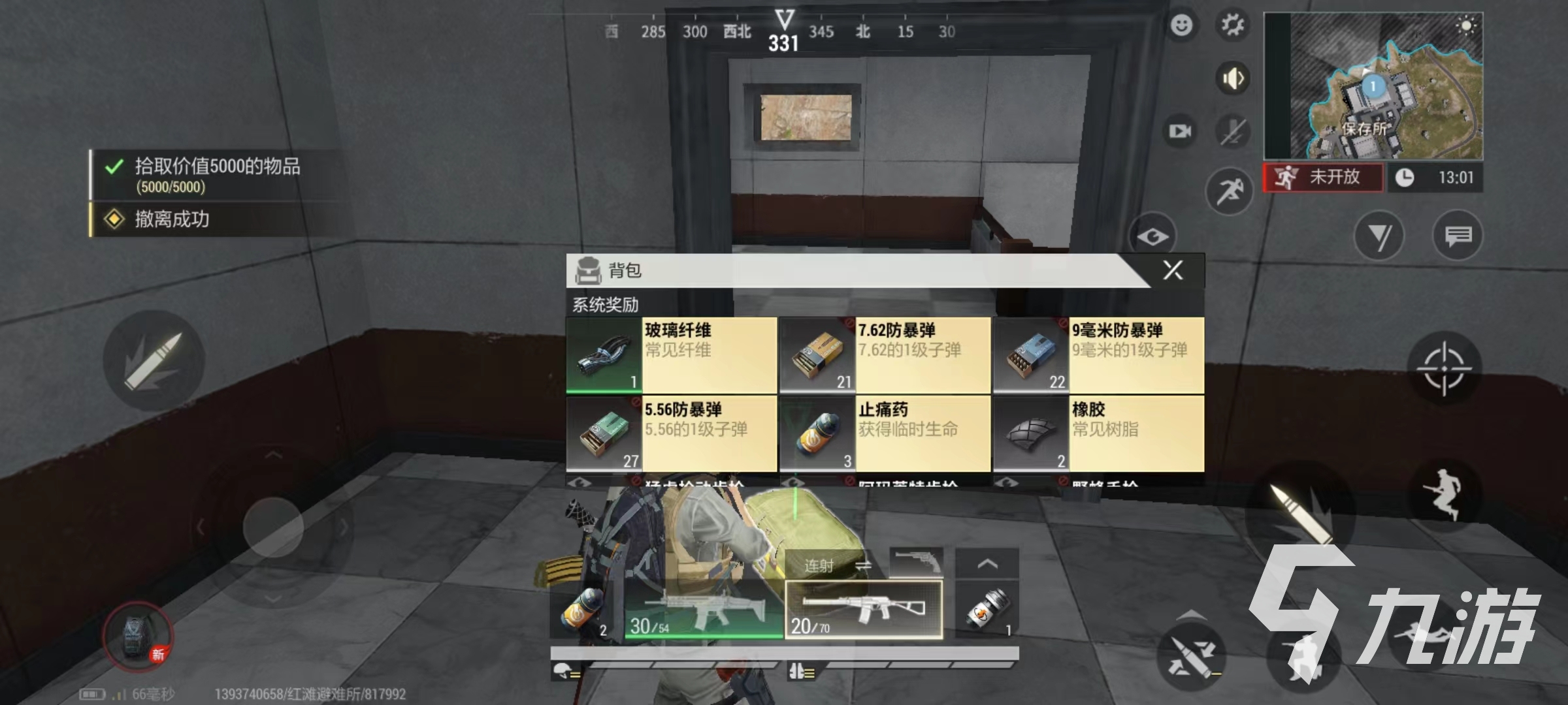 超凡先鋒怎么玩賺錢快 快速賺錢玩法攻略