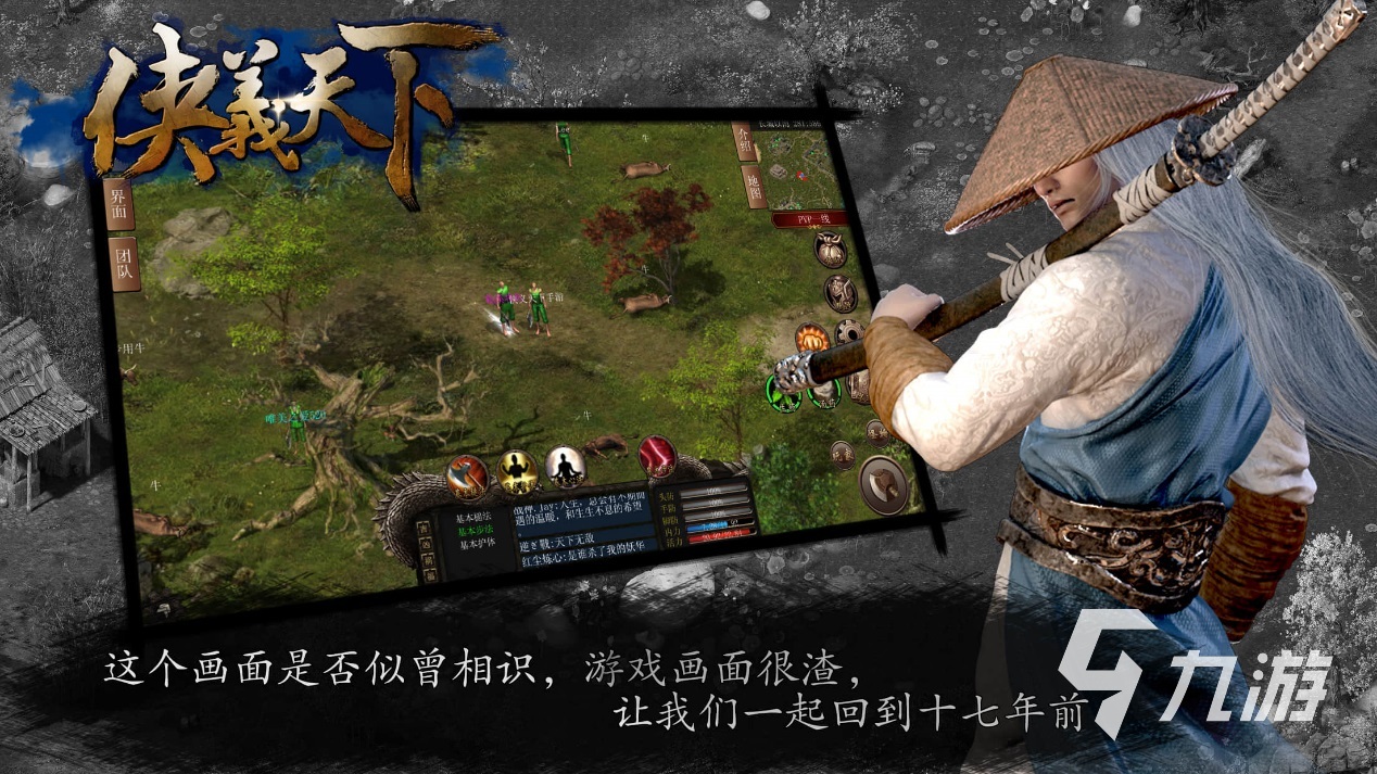今天上线的手游有哪些2023 新上线手游哪个好玩