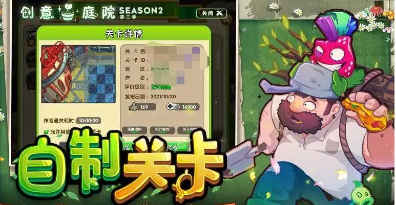 不连网络的单机手机游戏有哪些 好玩的单机手游推荐2023