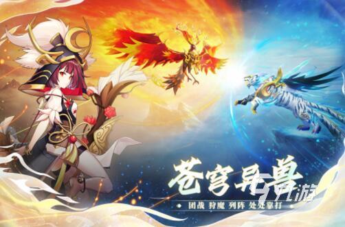 回合手游十大排名推荐 好玩的回合制手游推荐2023