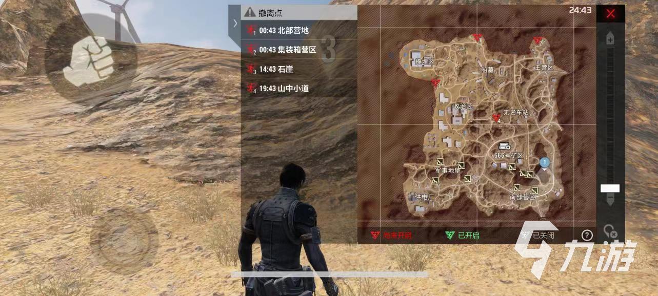 超凡先鋒怎么玩賺錢快 快速賺錢玩法攻略