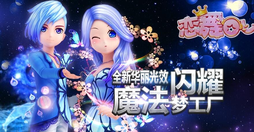 点击类游戏排行榜介绍 好玩的点击类手游推荐2023截图