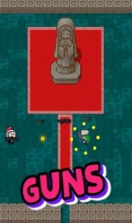 让我们去挖掘截图1
